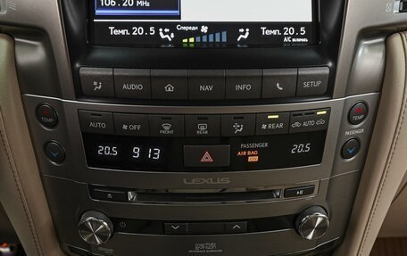 Lexus LX III, 2015 год, 8 450 111 рублей, 14 фотография