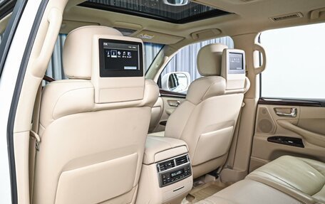 Lexus LX III, 2015 год, 8 450 111 рублей, 11 фотография