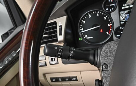 Lexus LX III, 2015 год, 8 450 111 рублей, 17 фотография