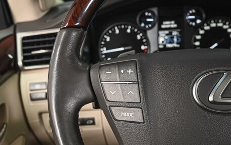 Lexus LX III, 2015 год, 8 450 111 рублей, 19 фотография