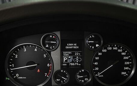 Lexus LX III, 2015 год, 8 450 111 рублей, 25 фотография