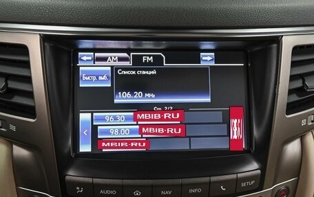 Lexus LX III, 2015 год, 8 450 111 рублей, 16 фотография