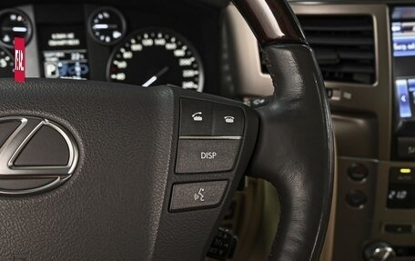 Lexus LX III, 2015 год, 8 450 111 рублей, 20 фотография