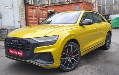 Audi Q8 I, 2021 год, 7 500 000 рублей, 1 фотография