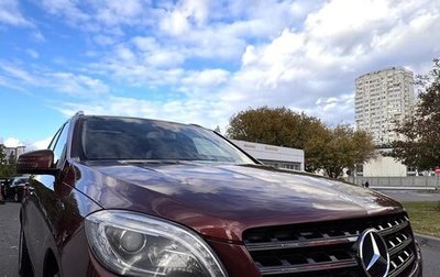 Mercedes-Benz M-Класс, 2014 год, 3 650 000 рублей, 1 фотография