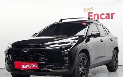 Chevrolet Trax, 2023 год, 2 130 000 рублей, 1 фотография