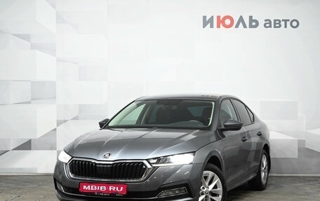 Skoda Octavia IV, 2021 год, 2 550 000 рублей, 1 фотография
