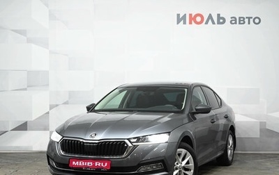 Skoda Octavia IV, 2021 год, 2 550 000 рублей, 1 фотография