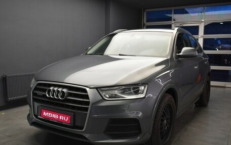 Audi Q3, 2015 год, 1 787 000 рублей, 1 фотография