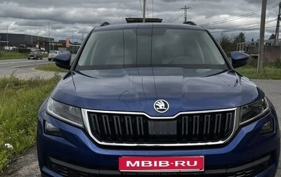 Skoda Kodiaq I, 2020 год, 2 000 000 рублей, 1 фотография