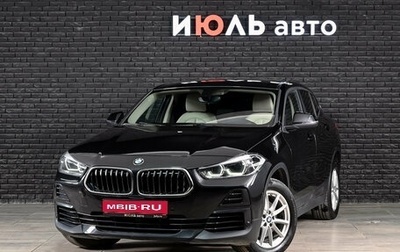 BMW X2, 2020 год, 2 820 000 рублей, 1 фотография
