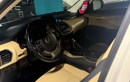 Lexus NX I, 2015 год, 2 550 000 рублей, 3 фотография