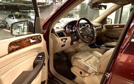 Mercedes-Benz M-Класс, 2014 год, 3 650 000 рублей, 11 фотография