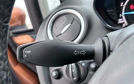 Ford Fiesta, 2015 год, 790 000 рублей, 12 фотография