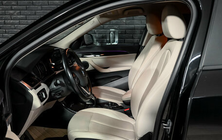 BMW X2, 2020 год, 2 820 000 рублей, 10 фотография