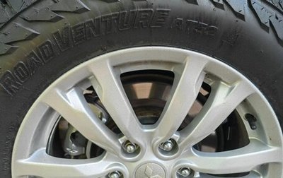 Mitsubishi Pajero IV, 2013 год, 2 500 000 рублей, 1 фотография