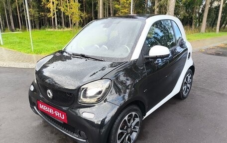 Smart Fortwo III, 2016 год, 890 000 рублей, 8 фотография