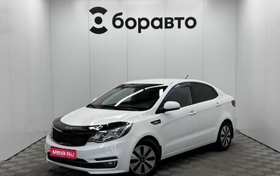 KIA Rio III рестайлинг, 2016 год, 1 027 500 рублей, 1 фотография
