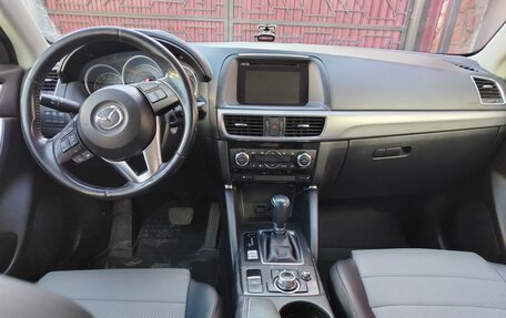 Mazda CX-5 II, 2016 год, 1 550 000 рублей, 9 фотография