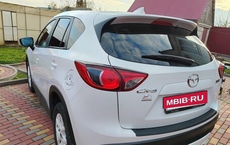 Mazda CX-5 II, 2016 год, 1 550 000 рублей, 2 фотография