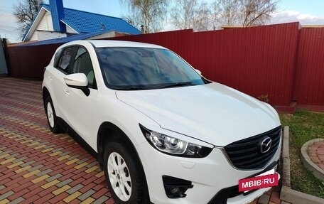 Mazda CX-5 II, 2016 год, 1 550 000 рублей, 5 фотография