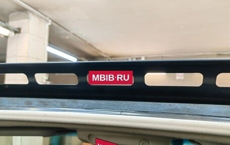 Mitsubishi Pajero IV, 2013 год, 2 500 000 рублей, 16 фотография
