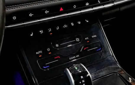 Chery Tiggo 7 Pro, 2021 год, 1 500 000 рублей, 26 фотография