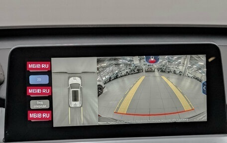 Chery Tiggo 7 Pro, 2021 год, 1 500 000 рублей, 24 фотография
