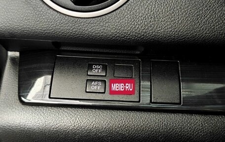 Mazda 6, 2008 год, 775 000 рублей, 16 фотография