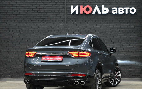 Geely Tugella FY11, 2023 год, 2 790 000 рублей, 5 фотография