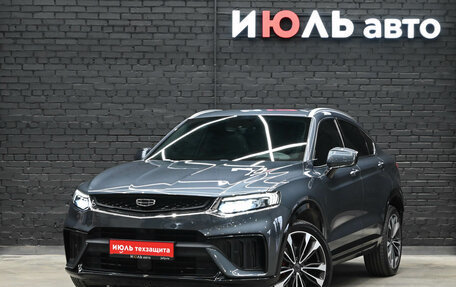 Geely Tugella FY11, 2023 год, 2 790 000 рублей, 2 фотография