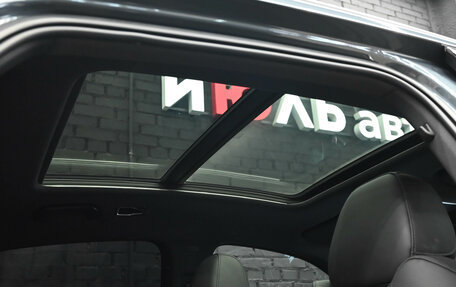 Geely Tugella FY11, 2023 год, 2 790 000 рублей, 13 фотография
