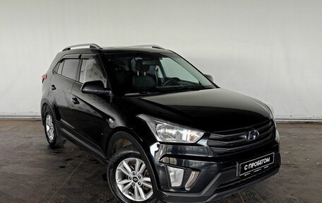 Hyundai Creta I рестайлинг, 2016 год, 1 565 000 рублей, 3 фотография
