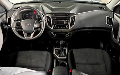 Hyundai Creta I рестайлинг, 2016 год, 1 565 000 рублей, 9 фотография