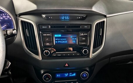 Hyundai Creta I рестайлинг, 2016 год, 1 565 000 рублей, 14 фотография