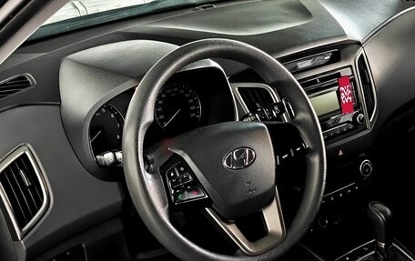 Hyundai Creta I рестайлинг, 2016 год, 1 565 000 рублей, 12 фотография