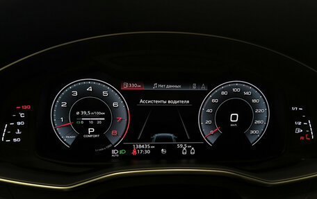 Audi A7, 2019 год, 4 780 000 рублей, 16 фотография