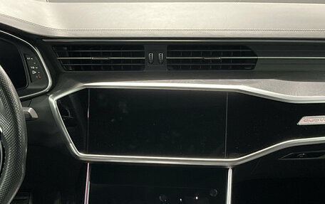 Audi A7, 2019 год, 4 780 000 рублей, 18 фотография