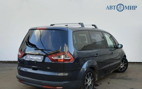 Ford Galaxy II, 2007 год, 730 000 рублей, 5 фотография