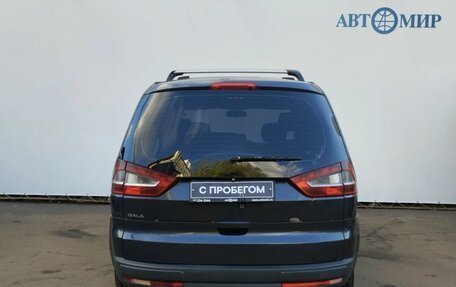 Ford Galaxy II, 2007 год, 730 000 рублей, 6 фотография