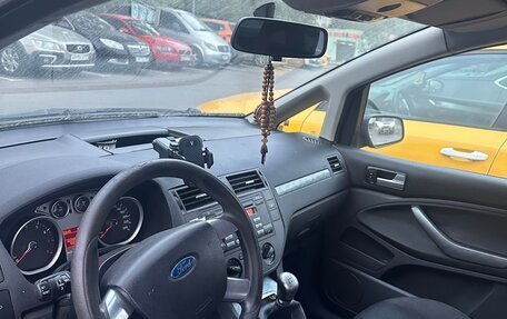 Ford C-MAX I рестайлинг, 2008 год, 415 000 рублей, 5 фотография