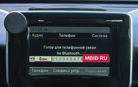 Mercedes-Benz A-Класс, 2015 год, 1 499 000 рублей, 9 фотография