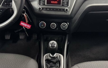 KIA Rio III рестайлинг, 2016 год, 1 027 500 рублей, 10 фотография