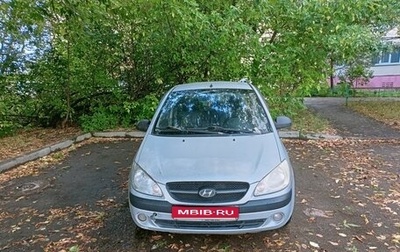 Hyundai Getz I рестайлинг, 2008 год, 290 000 рублей, 1 фотография