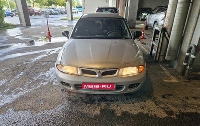 Mitsubishi Carisma I, 1998 год, 220 000 рублей, 1 фотография