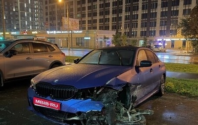 BMW 3 серия, 2019 год, 2 190 000 рублей, 1 фотография