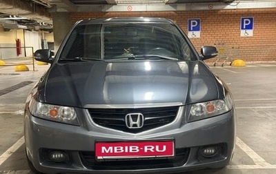 Honda Accord VII рестайлинг, 2004 год, 540 000 рублей, 1 фотография