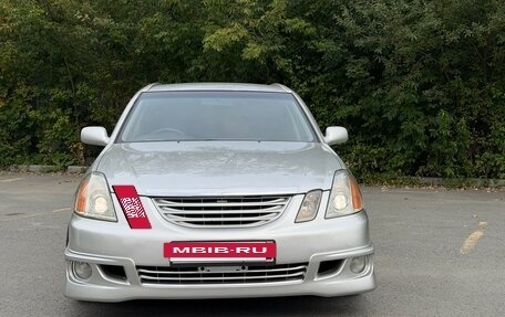 Toyota Mark II IX (X110), 2003 год, 970 000 рублей, 2 фотография