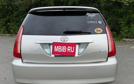 Toyota Mark II IX (X110), 2003 год, 970 000 рублей, 6 фотография