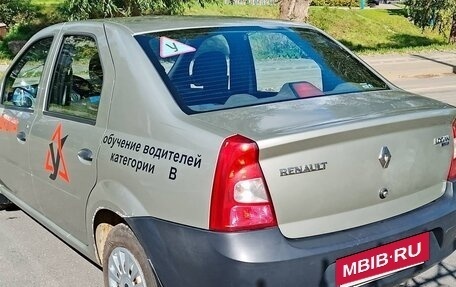 Renault Logan I, 2014 год, 380 000 рублей, 6 фотография